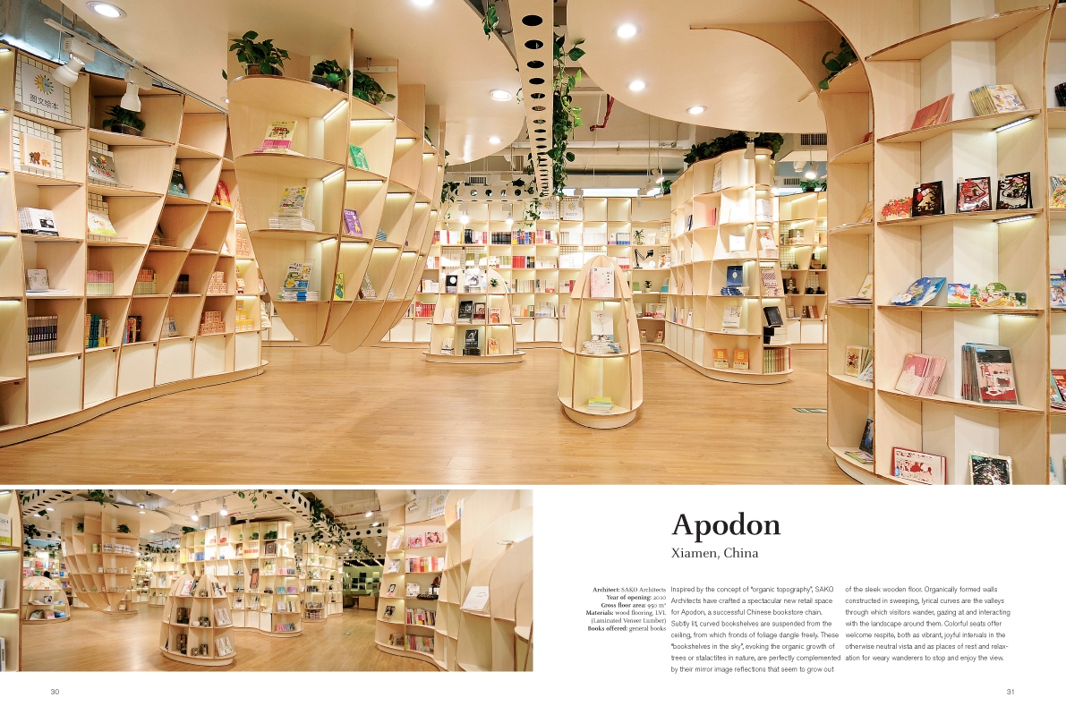 Bookshop247 Com Интернет Магазин